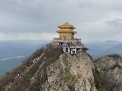 -老君山风景名胜区