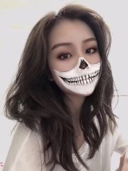 -藤野造型