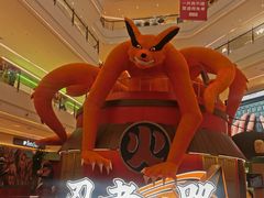 -龙湖成都上城天街
