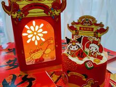 -MaKY米旗(熙地港店)