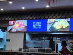 -桥香园过桥米线(国贸店)