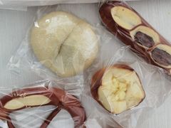 -HAVE A ROOM·有间质果(总店)