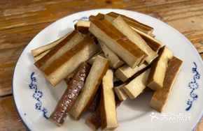 Spicy Oil Braised Tofu Cubes