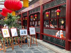 -100家灵感仓库·DIY团建(什刹海店)