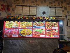 -阆辣荟餐饮(老味道8年·古城店)