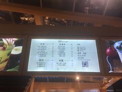 -厝内小眷村(西单大悦城店)