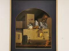 -中国艺术研究院油画院