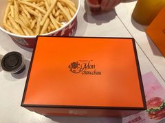 -Monchouchou檬舒舒(尚嘉中心店)