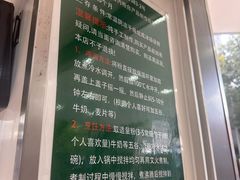 -芝麻糊世家(西华店)