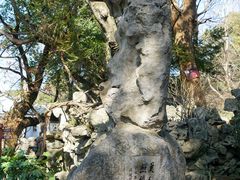 -绮园景区