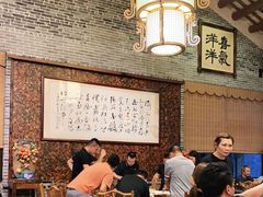 大堂-猪肉婆私房菜(容桂总店)