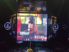 -JUZC钜阵纯KTV(滨海吾悦广场店)