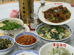 -鲁达面馆本帮风味(共康东路店)