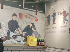 -节节香.成都非遗肥肠粉(总店)