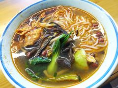 -八十八粉儿(尚都店)