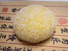 -绿杨春·淮扬宴(庐山路店)