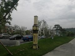 -太白山御龙湾温泉