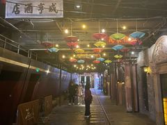 -上海世纪汇广场