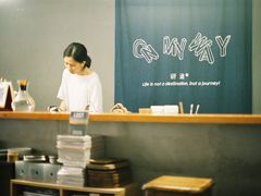 -研途咖啡馆(健康路店)