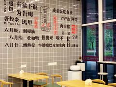 -面道赞宁海海鲜面(迎凤街店)