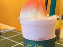 -爱罗Love Rom竹筒茶(牌坊街店)