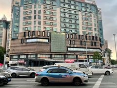 景观位-冰火楼(梦泽园店)