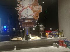 -雅玛花式铁板烧(国宏宾馆店)