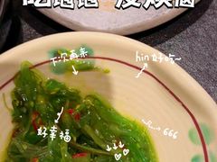 -黑牛の店·黑金店(沈阳万象城店)