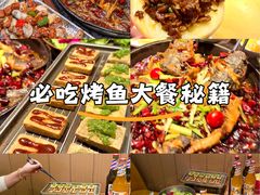 -老板恋上鱼(恒隆广场店)