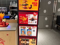 -麦当劳(北京路广百广场店)