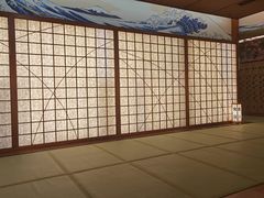 -汤泉良子(金源店)