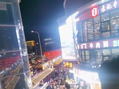 -怀远市场(文萃北街店)