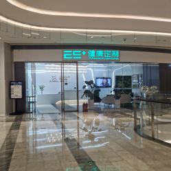 -厦门安达仕酒店·衡境SPA