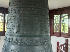 -汇龙潭