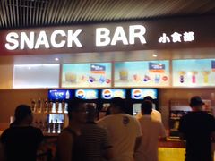 -中影国际影城(宁波江北来福士店)