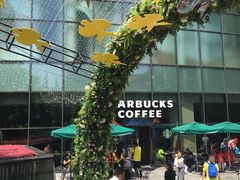 -星巴克臻选(沈阳万象城店)