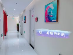 -咪咪比基尼脱毛专业店