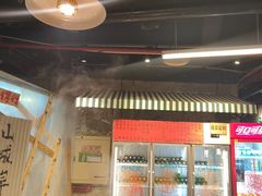 -古木枫老火锅(洪崖洞店)