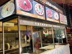 -大志牛肉火锅(天健花园店)