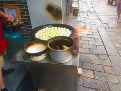 -荣阳楼(山塘街店)