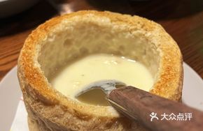 Bread Soup