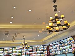 -王厚元饺子·辽菜·烤鸭(沈北店)