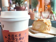 -甜°C·甜品咖啡(东方金座店)