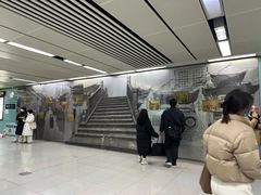 -狮子山(地铁站)