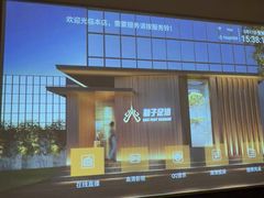 -和子足浴SPA会馆(竹山路店)