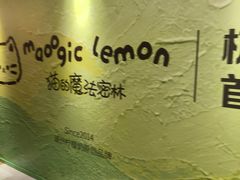 -杭州湖滨in77
