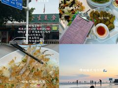 -金生美食(贵州路店)