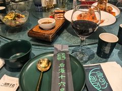 -后海16号·北京私房菜