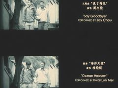 -山文星辉影城(济南和谐广场店)