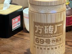 -贵友大厦(通州店)